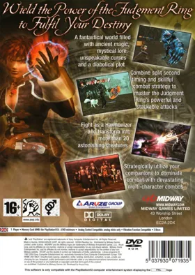 Shadow Hearts II (Japan) (Furokuban) box cover back